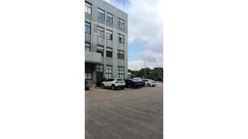 Panorama of the company