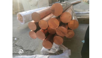 copper pipe copper bar