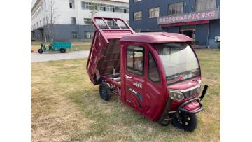 Semi-cabin Electric Tricycle