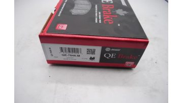 BRD 845 auto brake pads