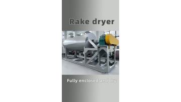 vacuum rake dryer27