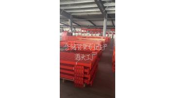 short wire shelving