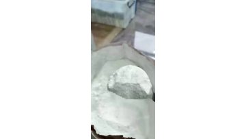 Titanium dioxide