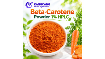 Beta-Carotene Powder 1% HPLC