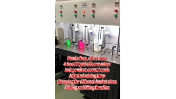 liquid silicone mixer and batching
