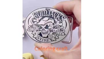 Belt buckle 