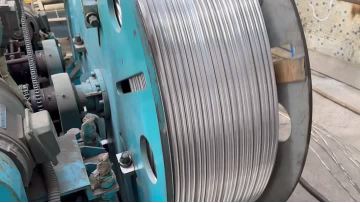 extruded aluminum profiles