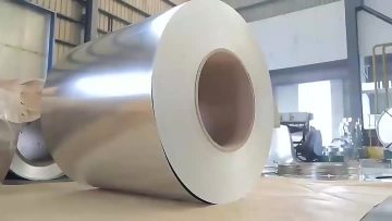 Galvanized Steel Coil