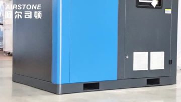 55kW Permanent Magnet VFD Screw Air Compressor