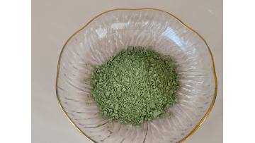 Matcha Powder