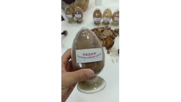 Lentinus edodes extract