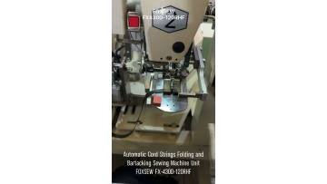 Automatic Cord Strings Folding and Bartacking Sewing Machine FX430D-120RHF