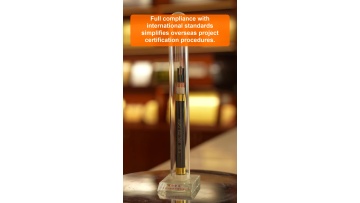 Technical reference resources for implementing international cable testing specifications