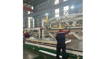 Prepainted Metal VCM metal