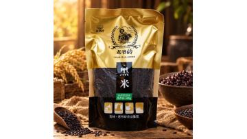 Black rice foods