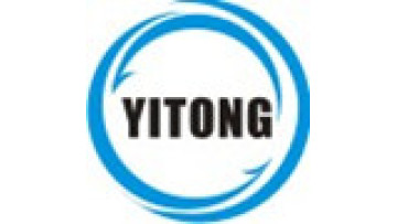 Shantou Yitong International Forwarding Co.Ltd.