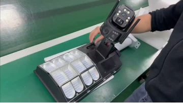 solar light moniter