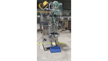 Sugar packaging machine