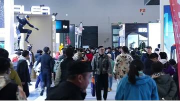 ISPO BEIJING 2025