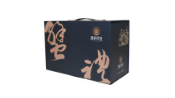 manufacture Custom logo printer luxury rigid cardboard box packaging for gift1