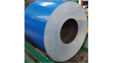 RAL5015 Color Coated Metal