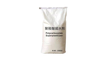 Polycarboxylate Superplasticizer 