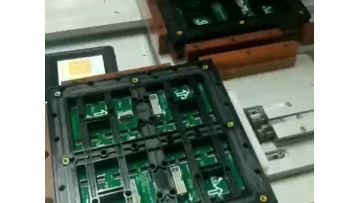 P4.8 Module Outdoor Z.mp4