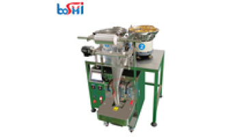 Automatic buttons rubbers Counting Packing Machinery handing board Nut Bolt Nail  Screw Package Machine1