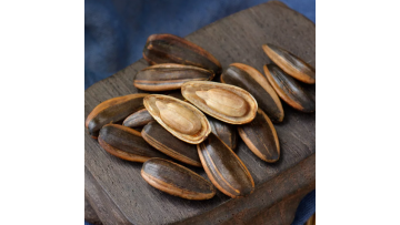 ROASTED SUNFLOWER SEEDS
