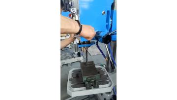 Vertical Drilling Machine