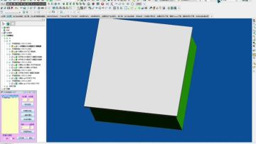 CNC machining