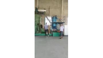 Oilseed Press Line.mp4