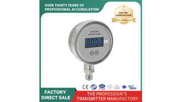 Digital Pressure Controller（HGPC2000）