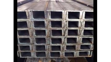 Channel Steel