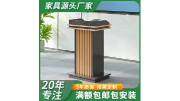 5yanjiangtaiyanjaingtai