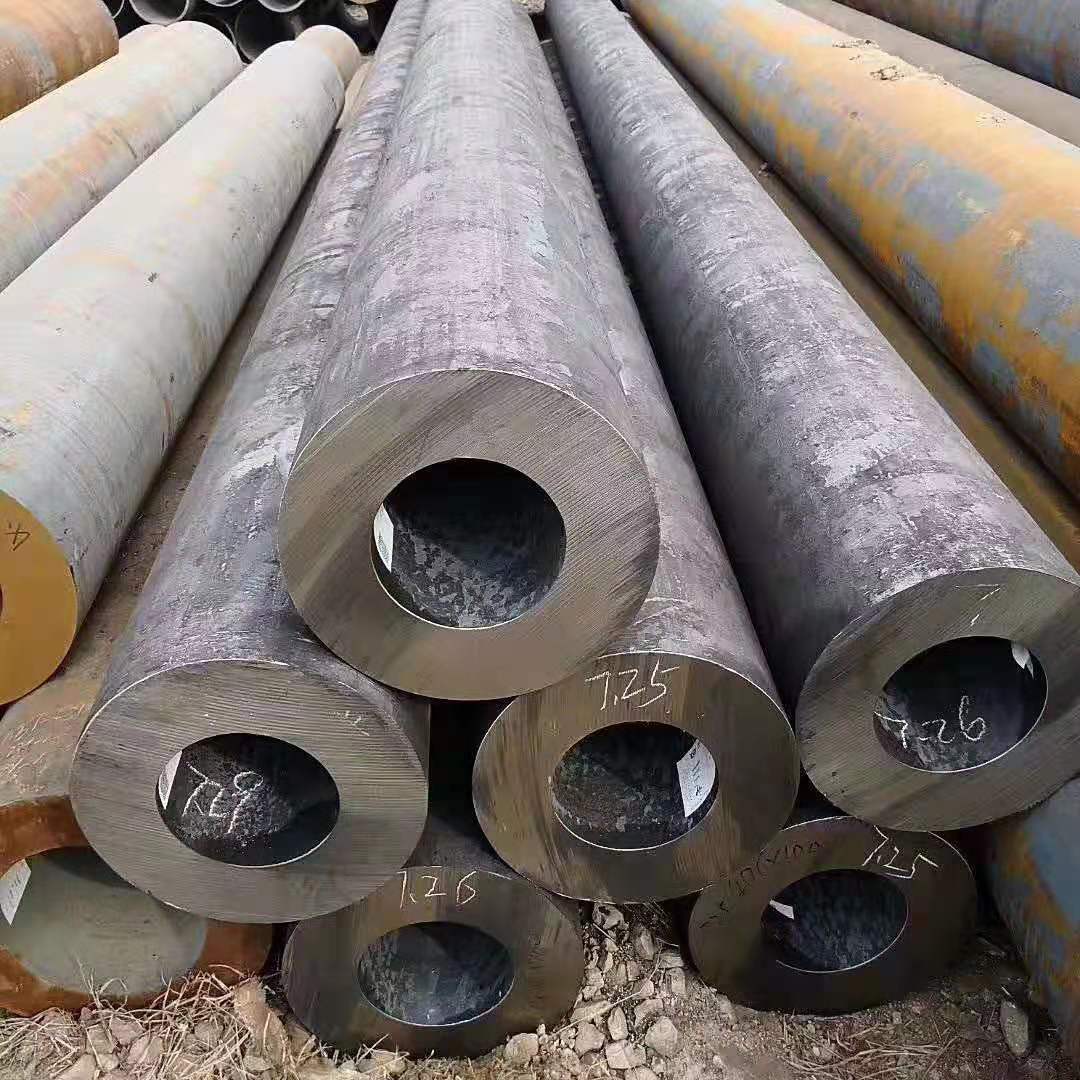 Alloy Steel Pipe