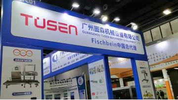 Canton Fair Highlights: TUSEN Heat Sealers & Sewing Machines in Action