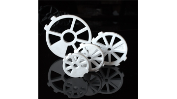 Ceramic Valve Disc