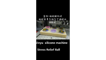 Dispensing machine 13