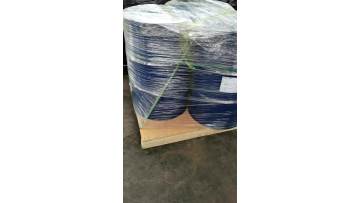 5-Bromo-2,4-dichloropyrimidine CAS 36082-50-5