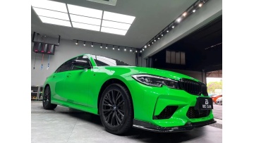 PET Apple Green
