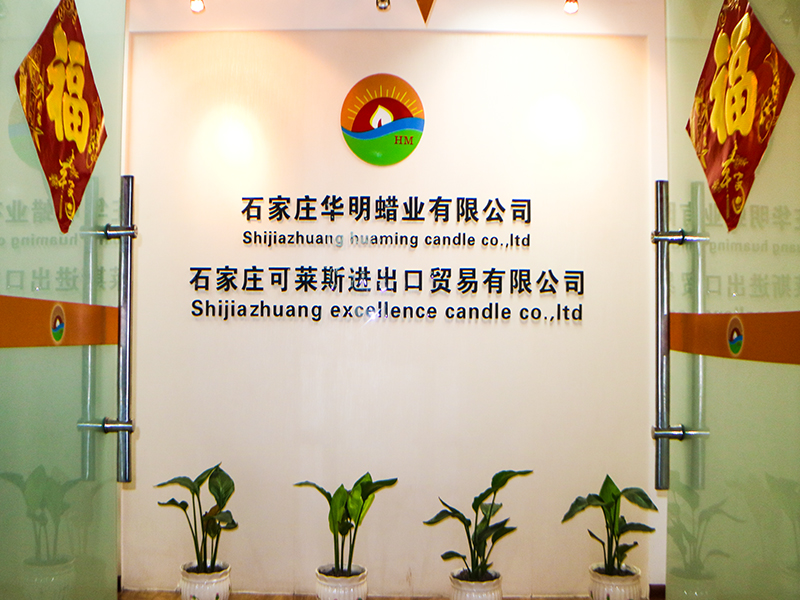 Shijiazhuang Kelaisi Import & Export Trade Co., Ltd.