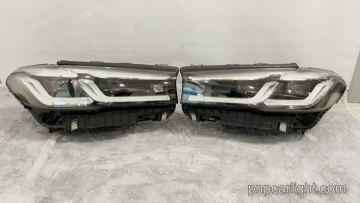 bmw g30 adaptive led headlights