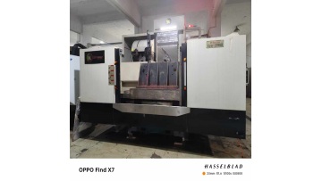 machining center 1390