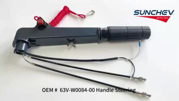 63V-W0084-00 Handle Steering 