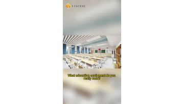 Build safe & digital learning environments for schools