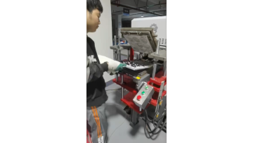 Hydraulic machine