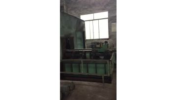 FORGED ROUND BAR 