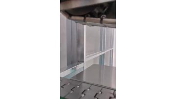 how to shrink pvc capsule？