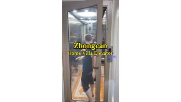 House Lift Elevator